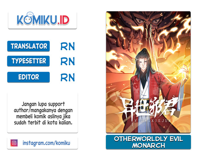 Komik Otherworldly Evil Monarch Chapter 77 gambar 1