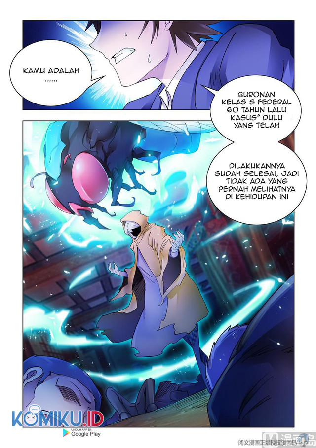 Battle Frenzy Chapter 297 - Halaman 2