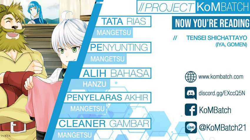 Komik Tenseishichatta yo (Iya, Gomen) Chapter 23 gambar 1