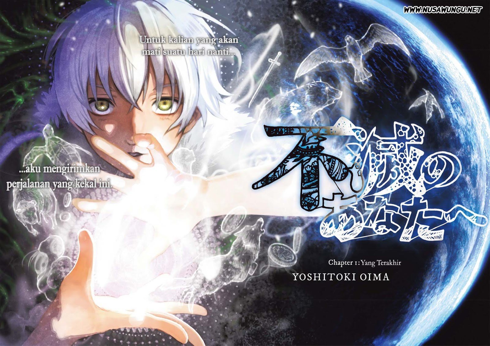 Fumetsu no Anata e Chapter 1 halaman 3
