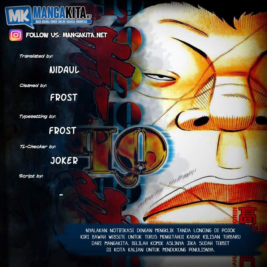 Komik QP Chapter 40 gambar 1