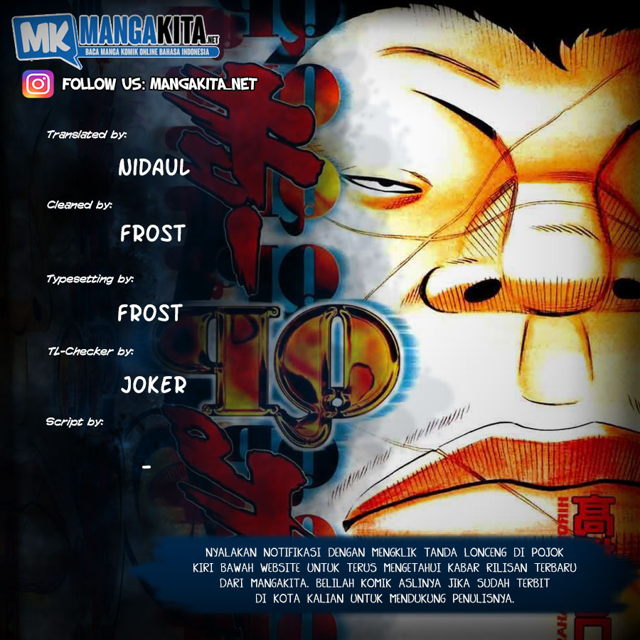 Komik QP Chapter 33 gambar 1