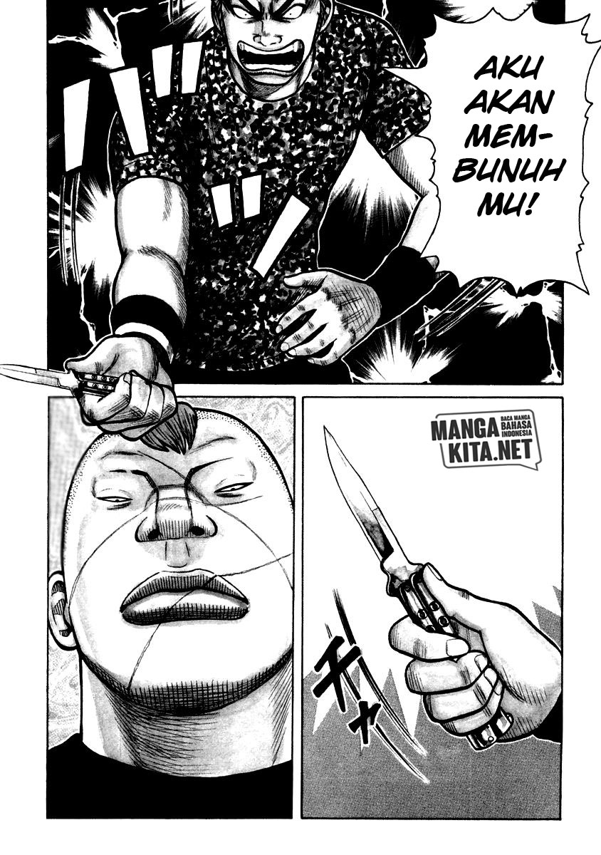 Manga QP Chapter 33 gambar 2