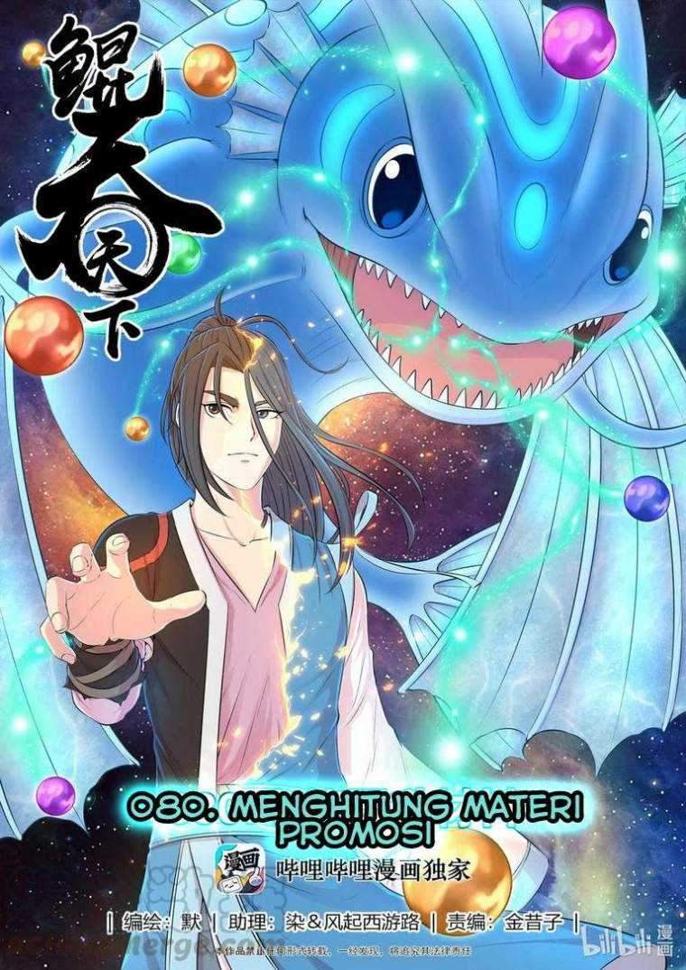 Manhua Legendary Fish Take The World Chapter 80 gambar 2