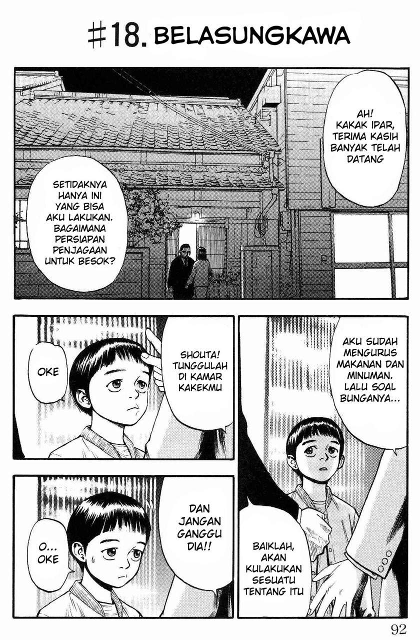 Komik Fuan no Tane Plus Chapter 18 gambar 1