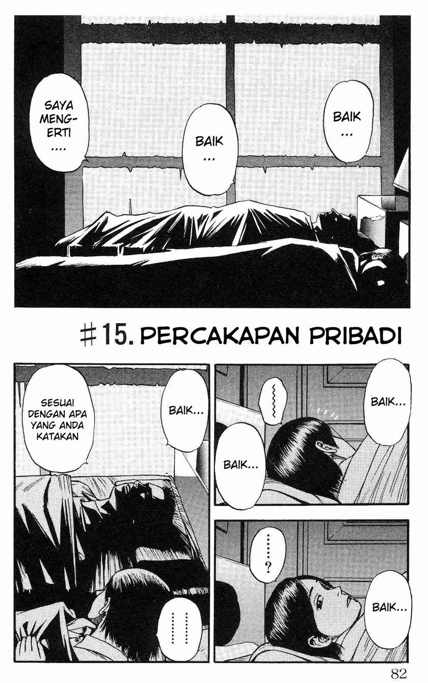 Komik Fuan no Tane Plus Chapter 15 gambar 1
