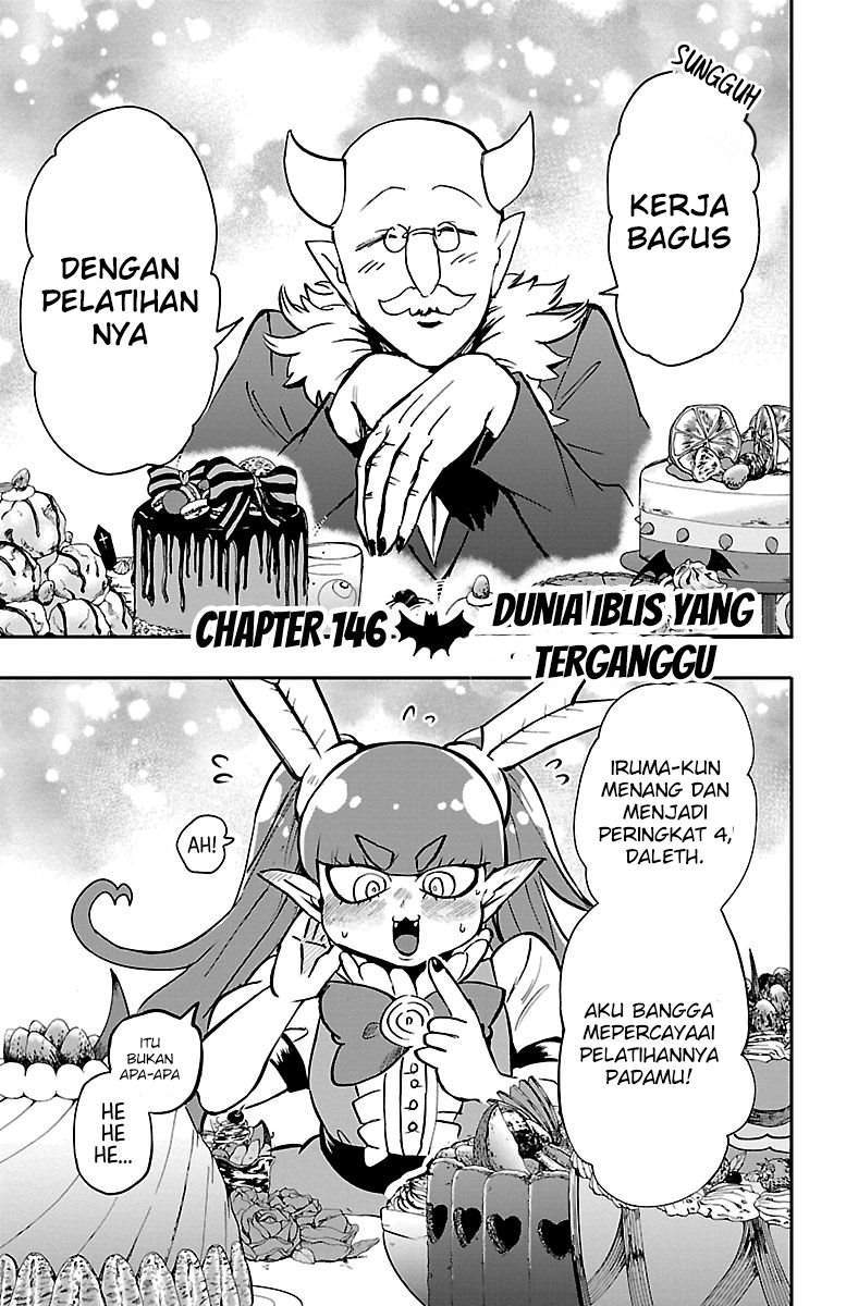 Komik Mairimashita! Iruma-kun Chapter 146 gambar 1