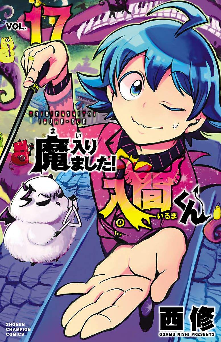 Komik Mairimashita! Iruma-kun Chapter 143 gambar 1