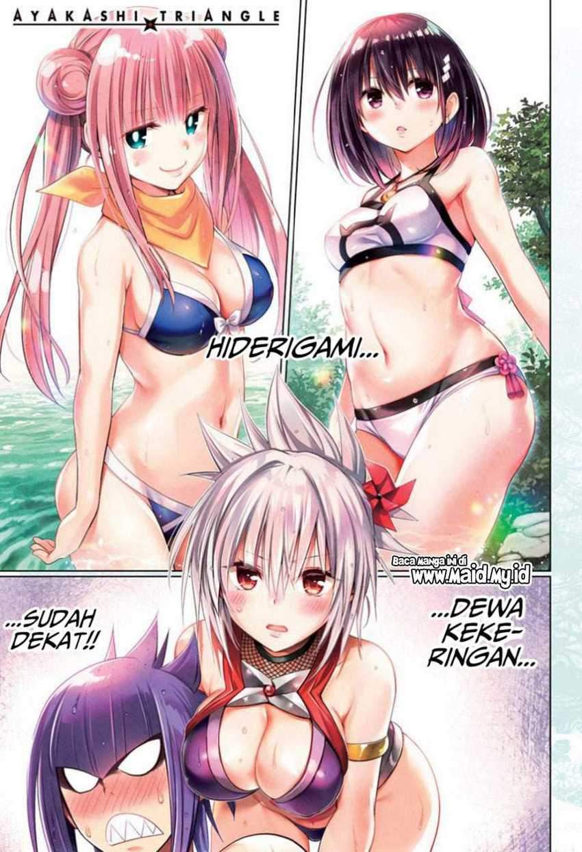 Ayakashi Triangle Chapter 48 - Halaman 3