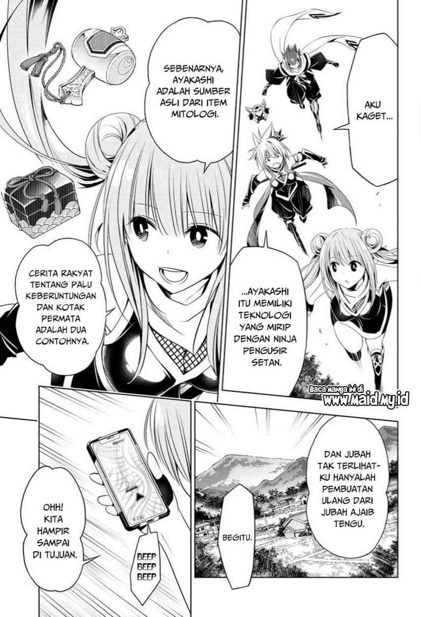 Ayakashi Triangle Chapter 47 - Halaman 7