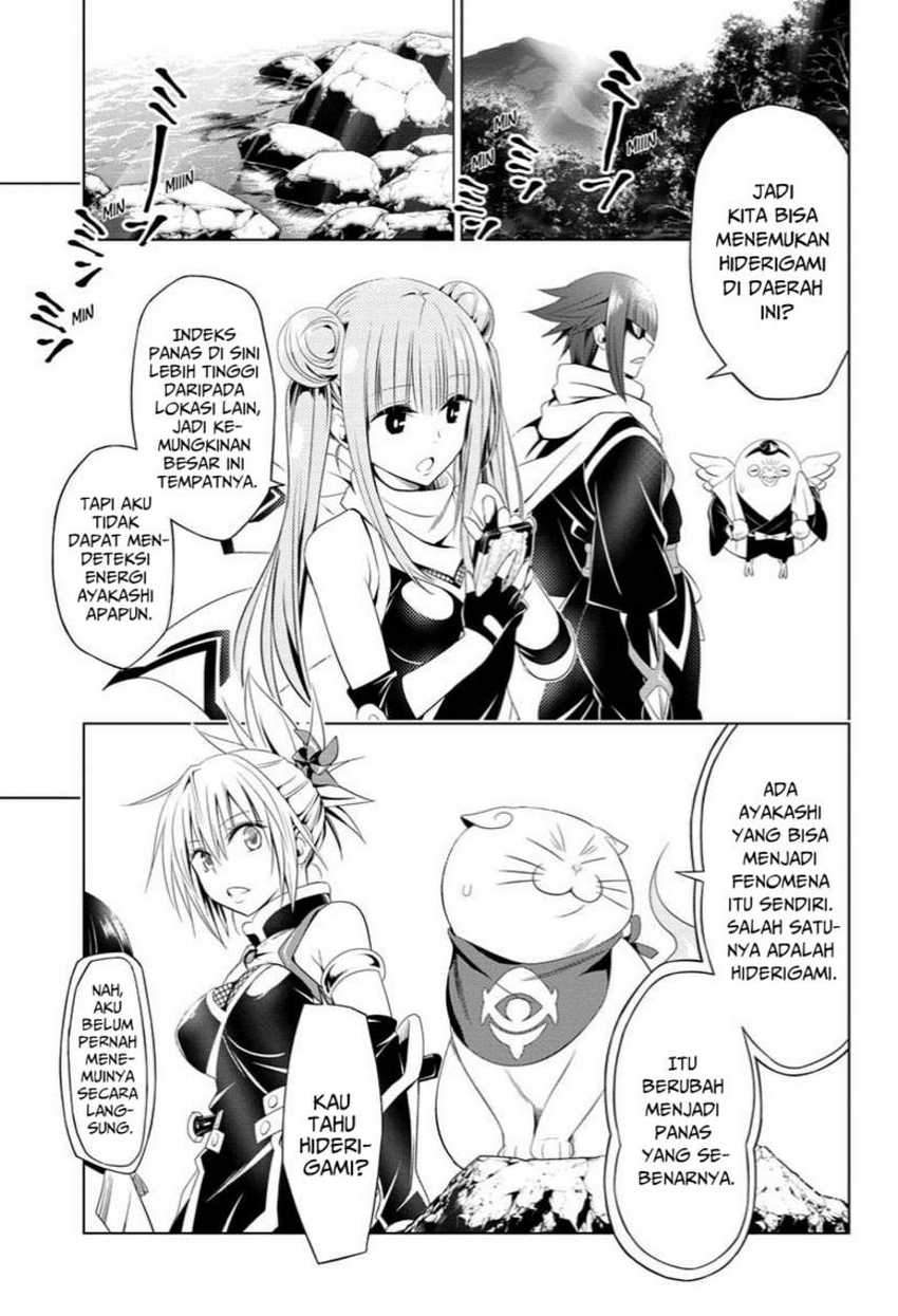Ayakashi Triangle Chapter 47 - Halaman 9