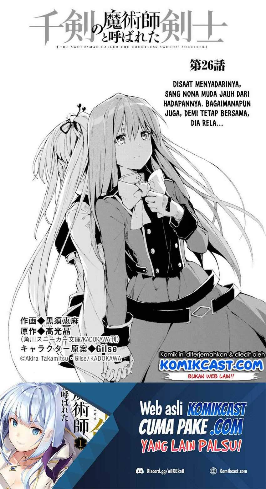 Manga The Swordsman Called the Countless Swords Sorcerer Chapter 26 gambar 2