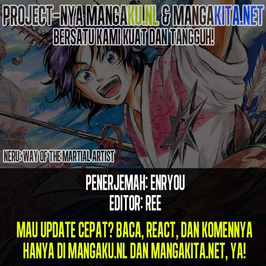 Komik Neru Way of the Martial Artist Chapter 6 gambar 1