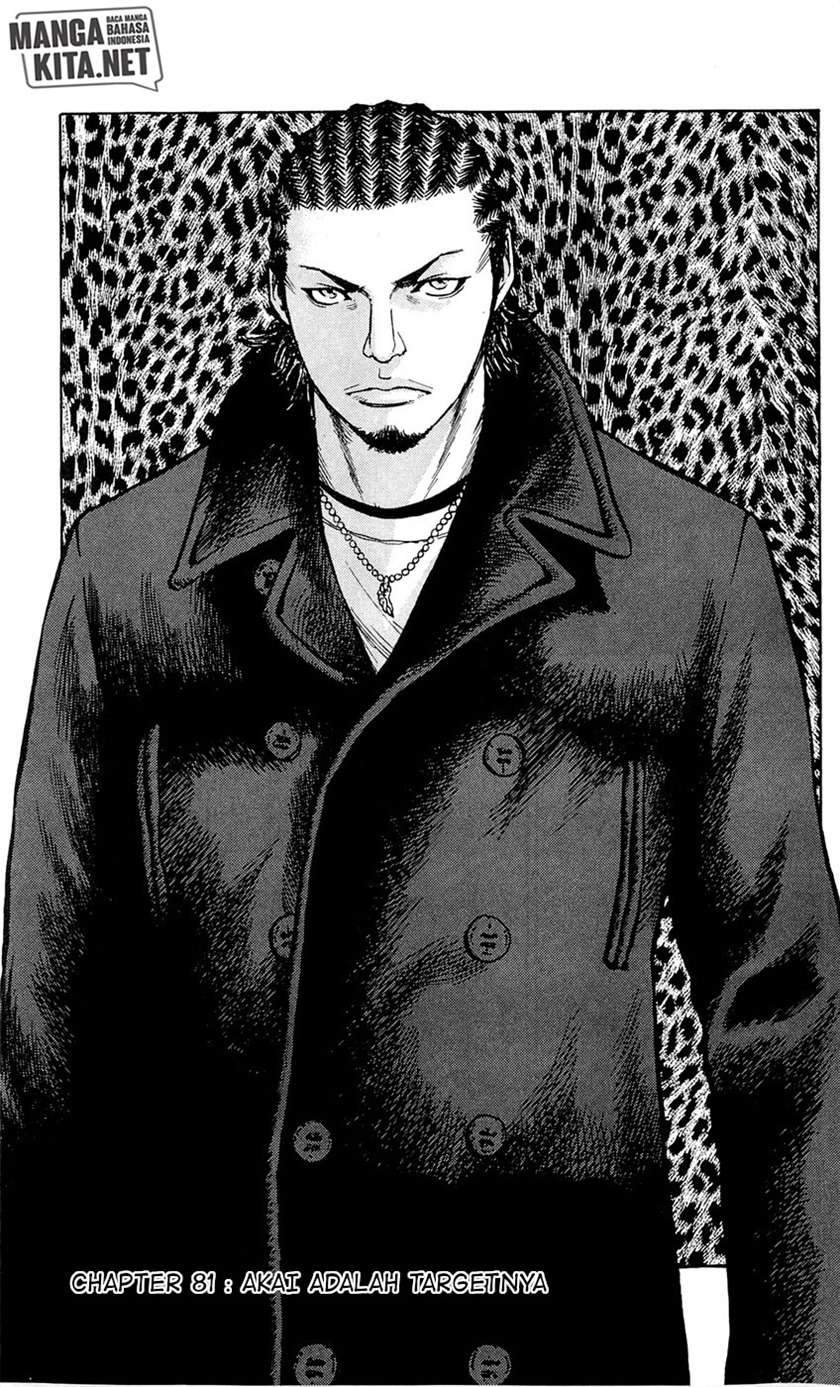 Clover Chapter 81 - Halaman 2