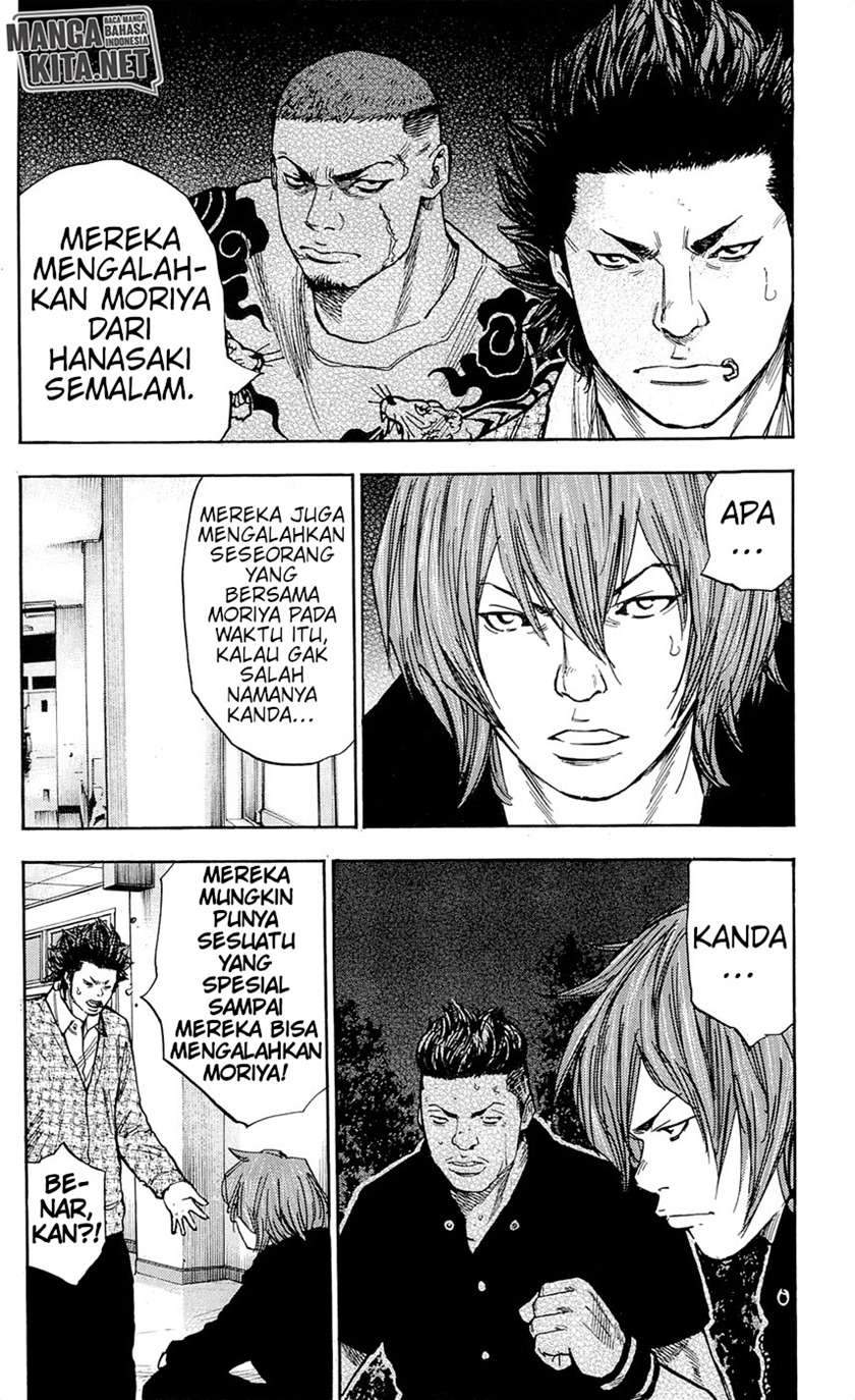 Clover Chapter 81 - Halaman 7