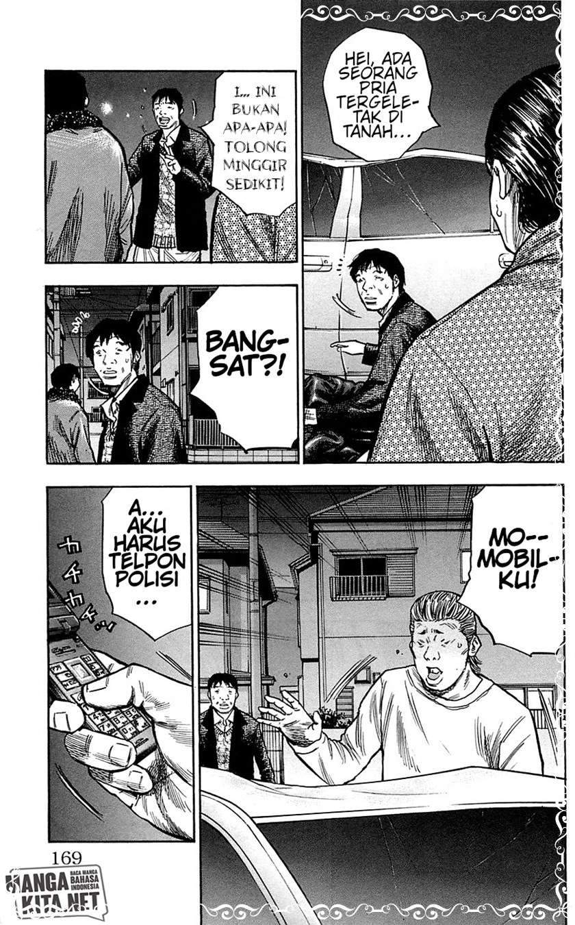 Clover Chapter 79 - Halaman 4