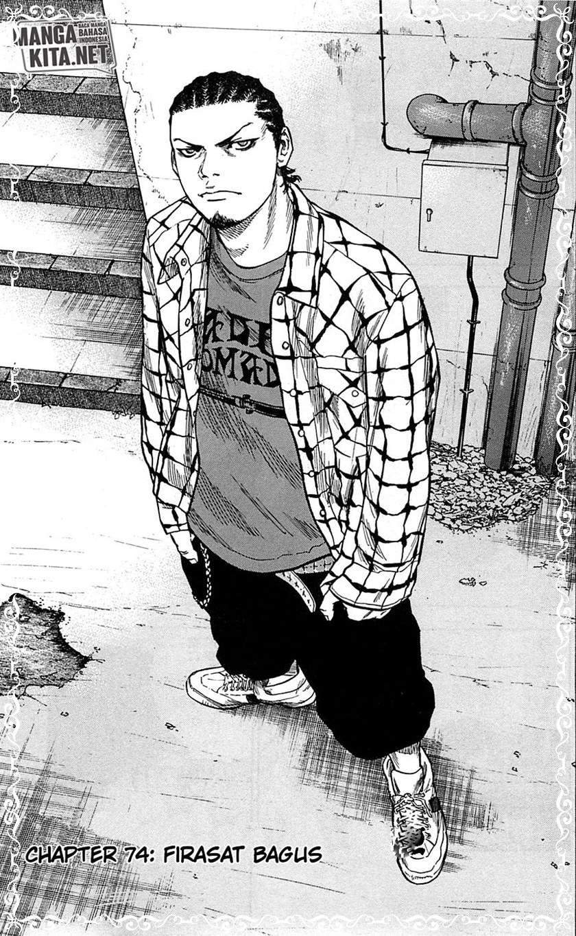 Clover Chapter 74 - Halaman 2