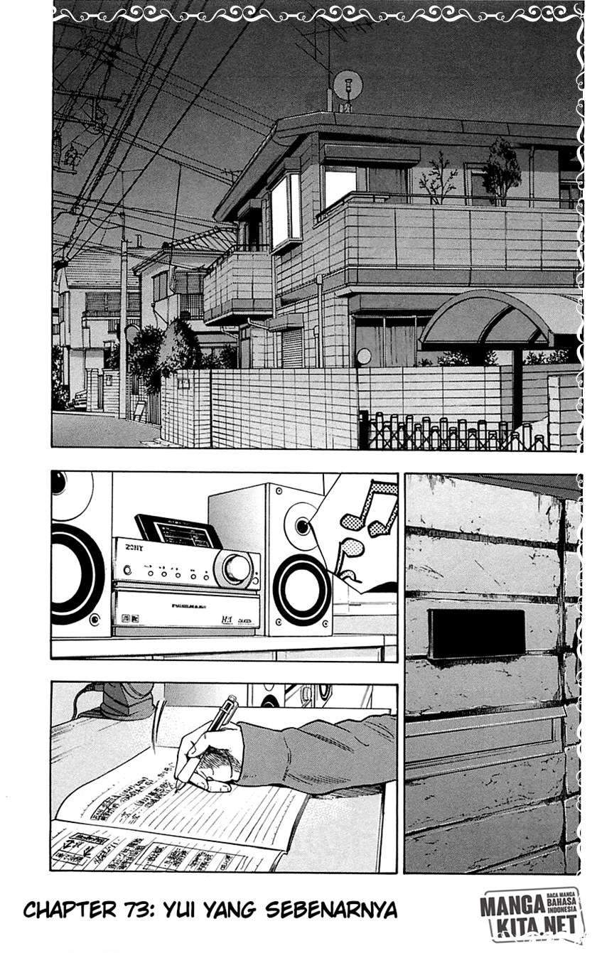 Clover Chapter 73 - Halaman 2
