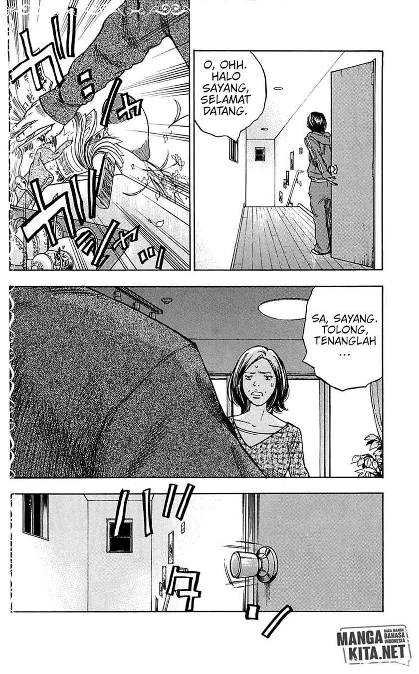 Clover Chapter 73 - Halaman 5