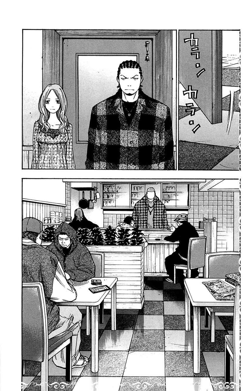 Clover Chapter 71 - Halaman 19