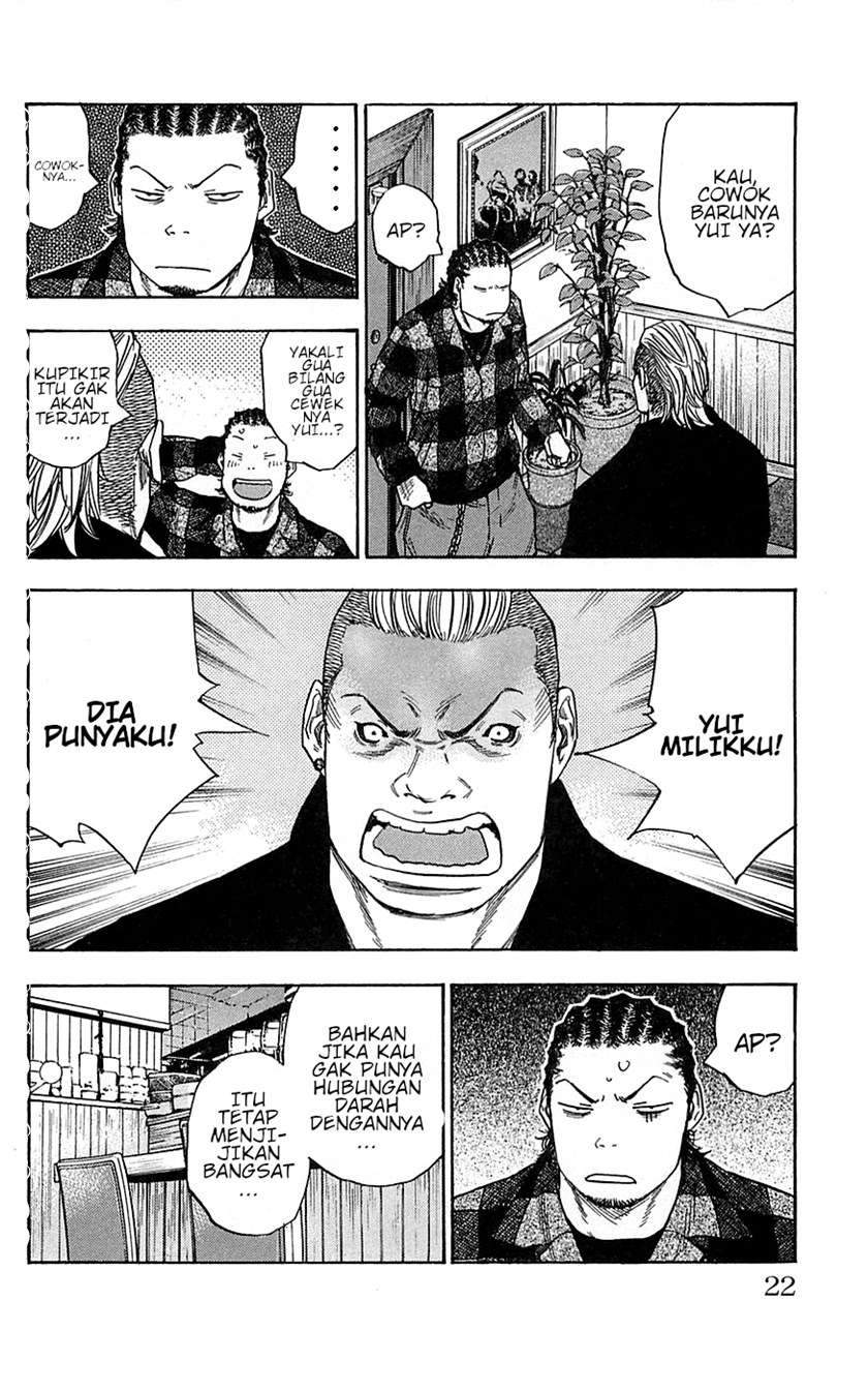 Clover Chapter 71 - Halaman 24