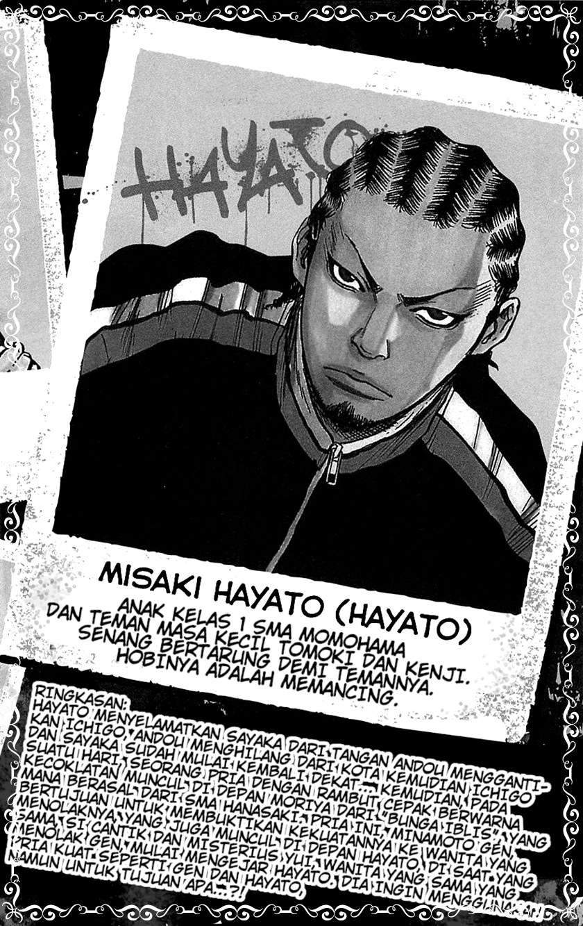Clover Chapter 71 - Halaman 6