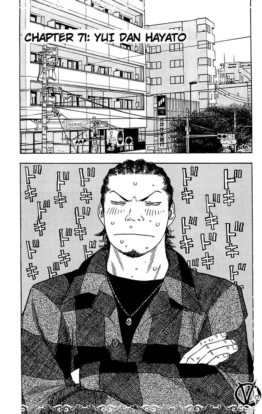 Clover Chapter 71 - Halaman 9