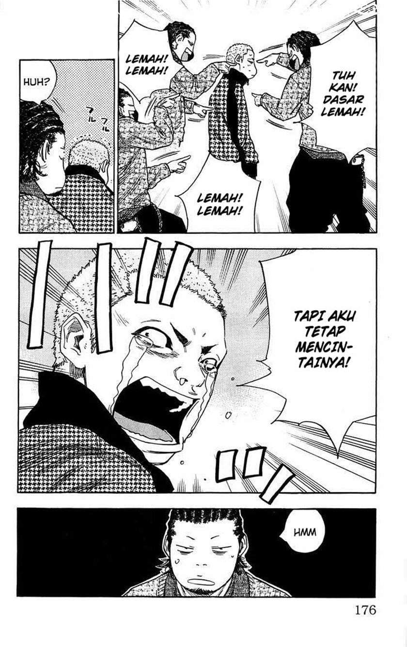 Clover Chapter 70 - Halaman 7