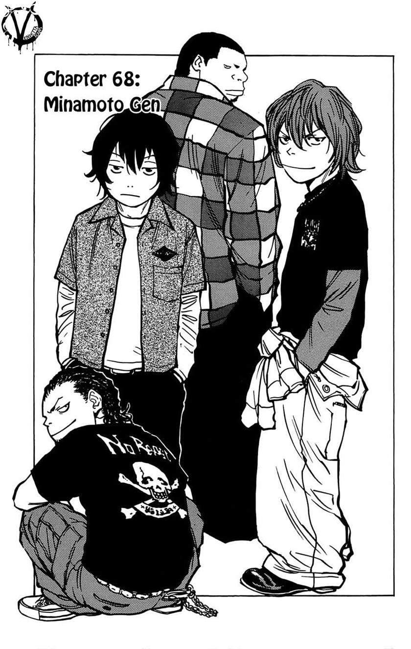 Clover Chapter 68 - Halaman 3