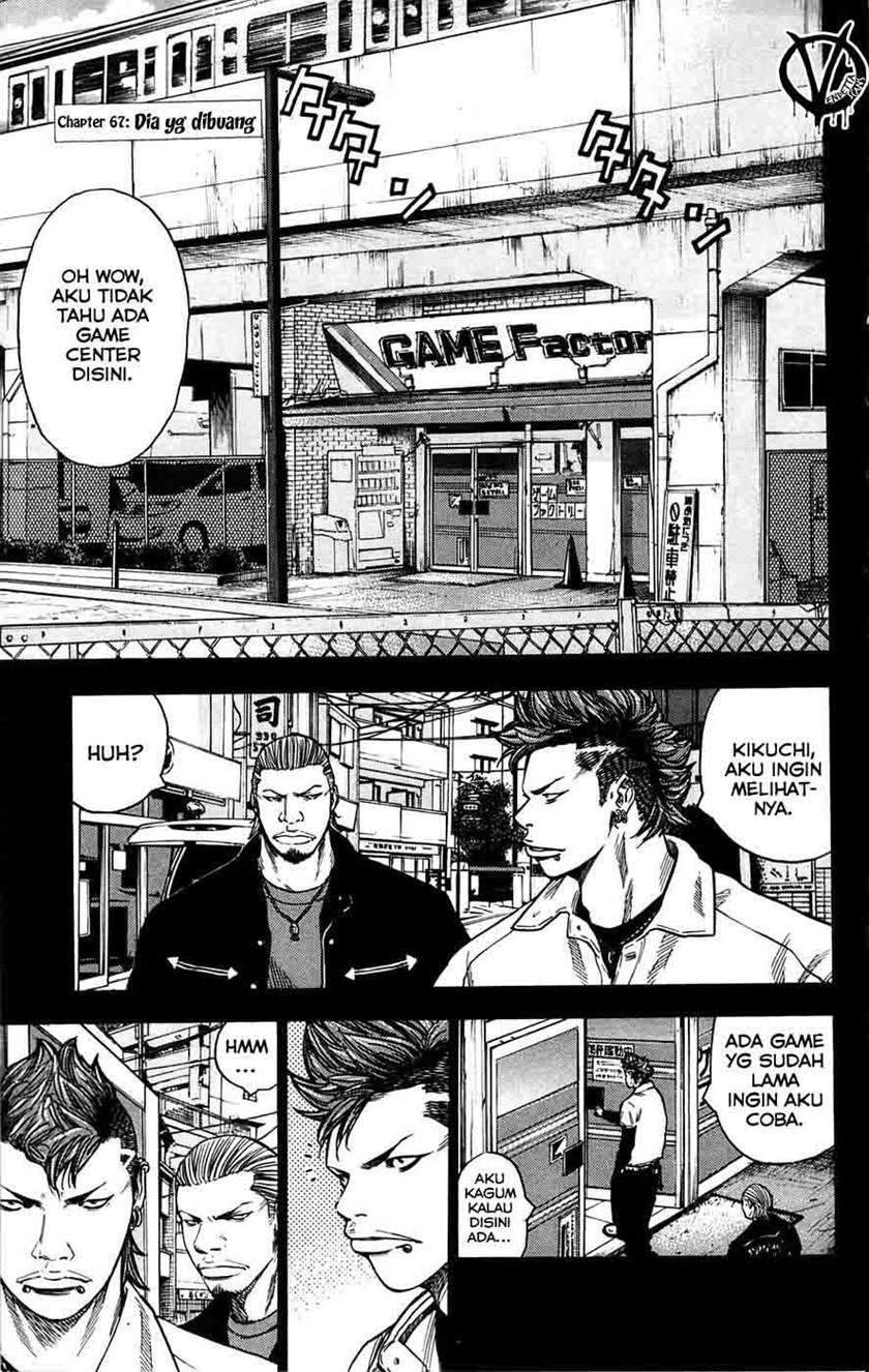 Clover Chapter 67 - Halaman 2