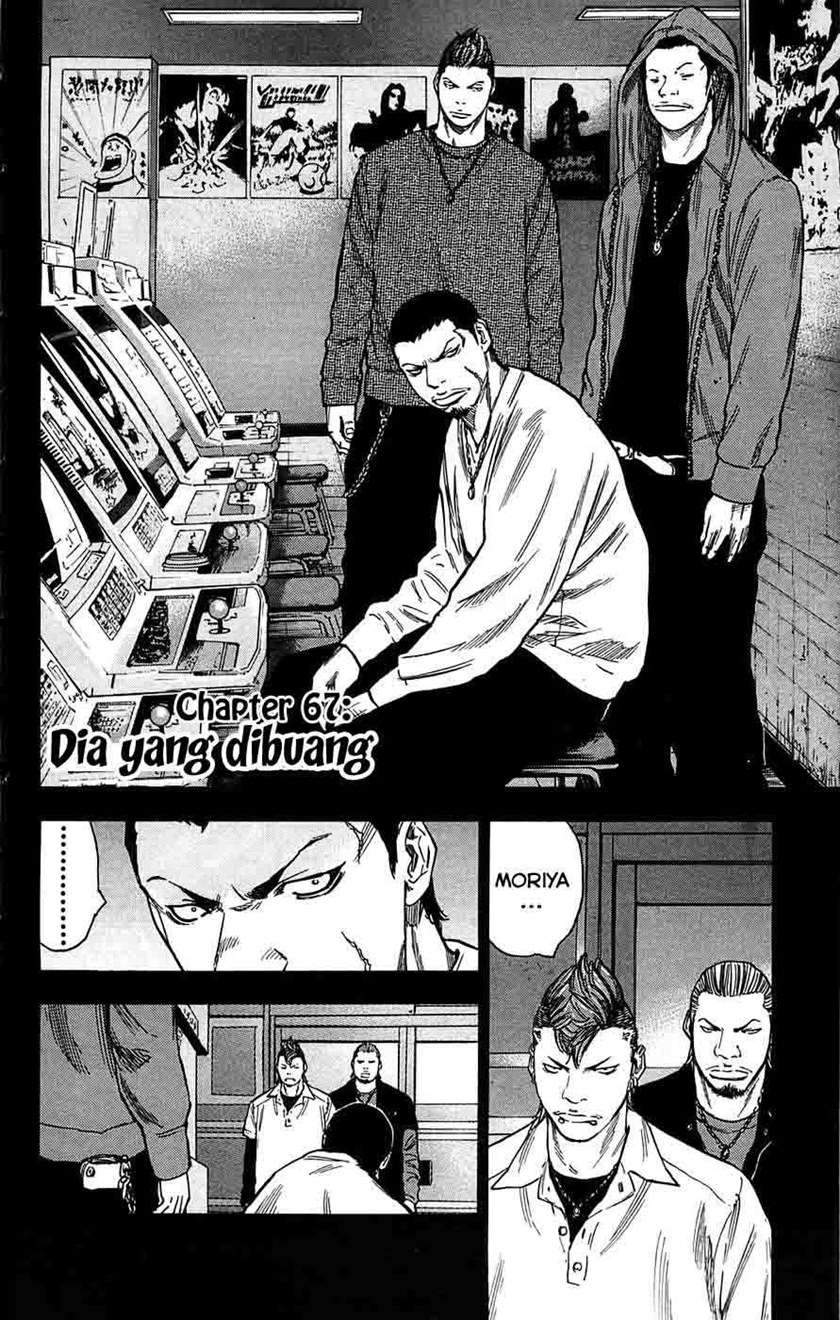 Clover Chapter 67 - Halaman 3