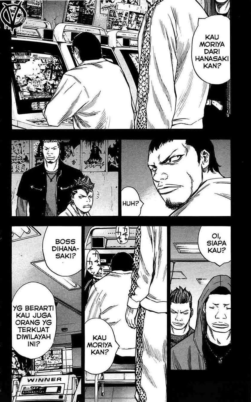 Clover Chapter 67 - Halaman 5