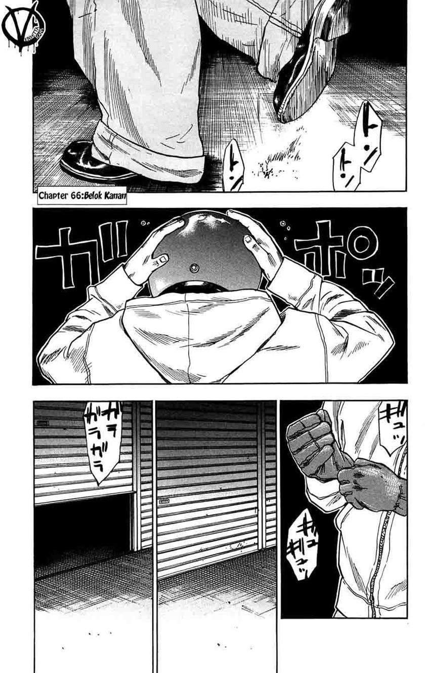 Clover Chapter 66 - Halaman 2