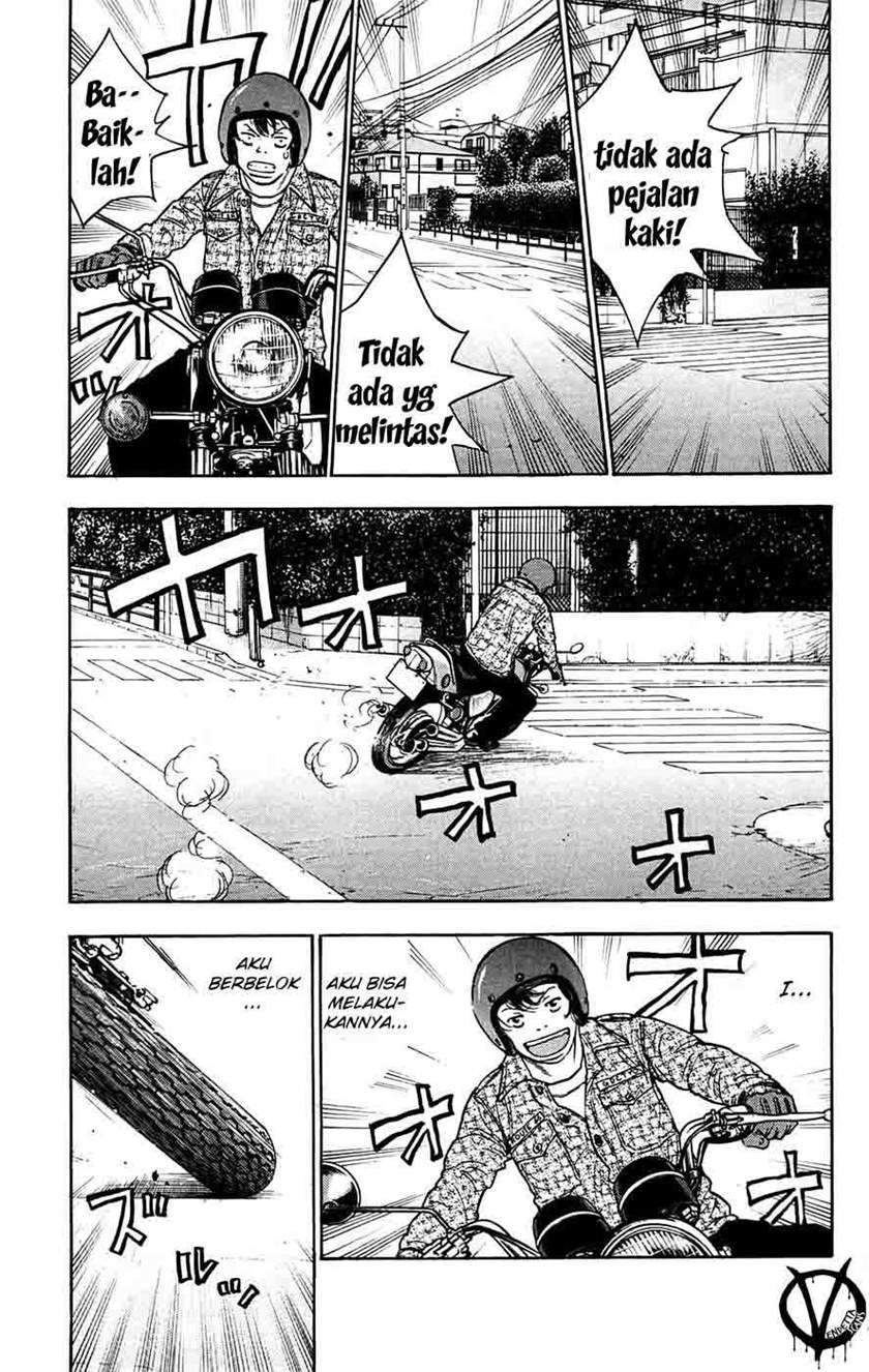 Clover Chapter 66 - Halaman 20