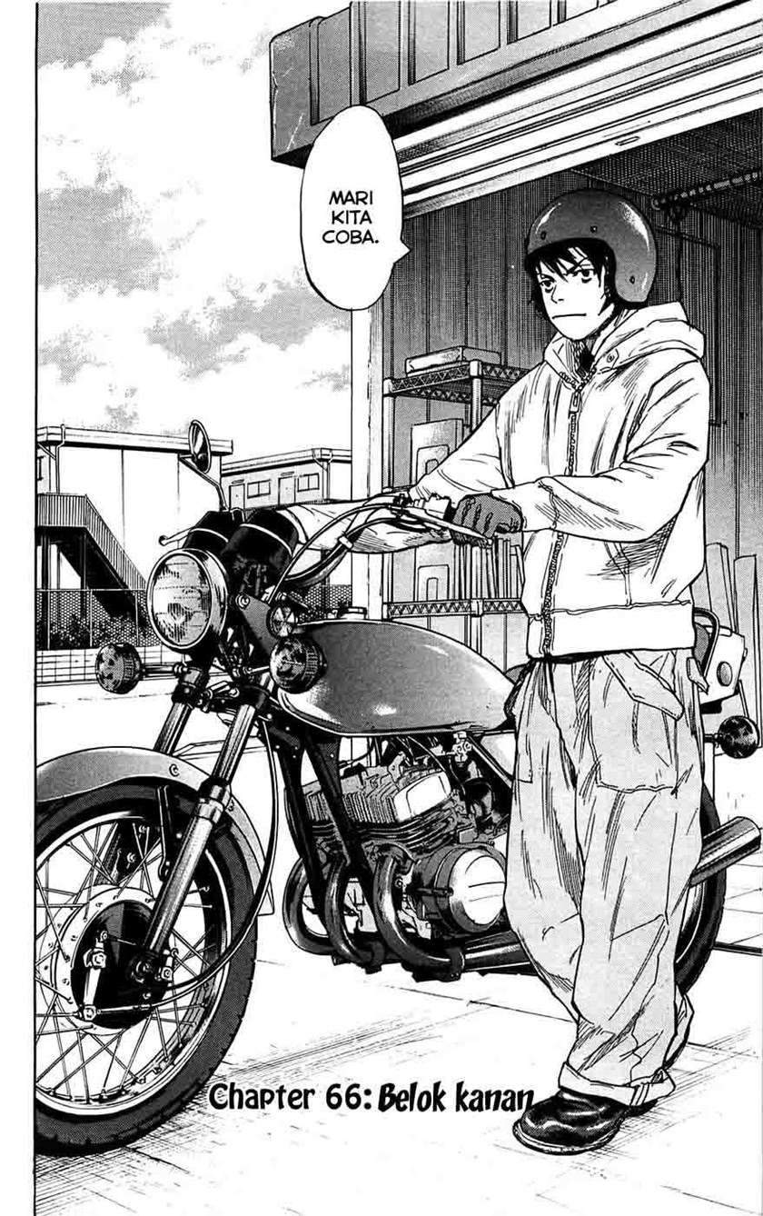 Clover Chapter 66 - Halaman 3