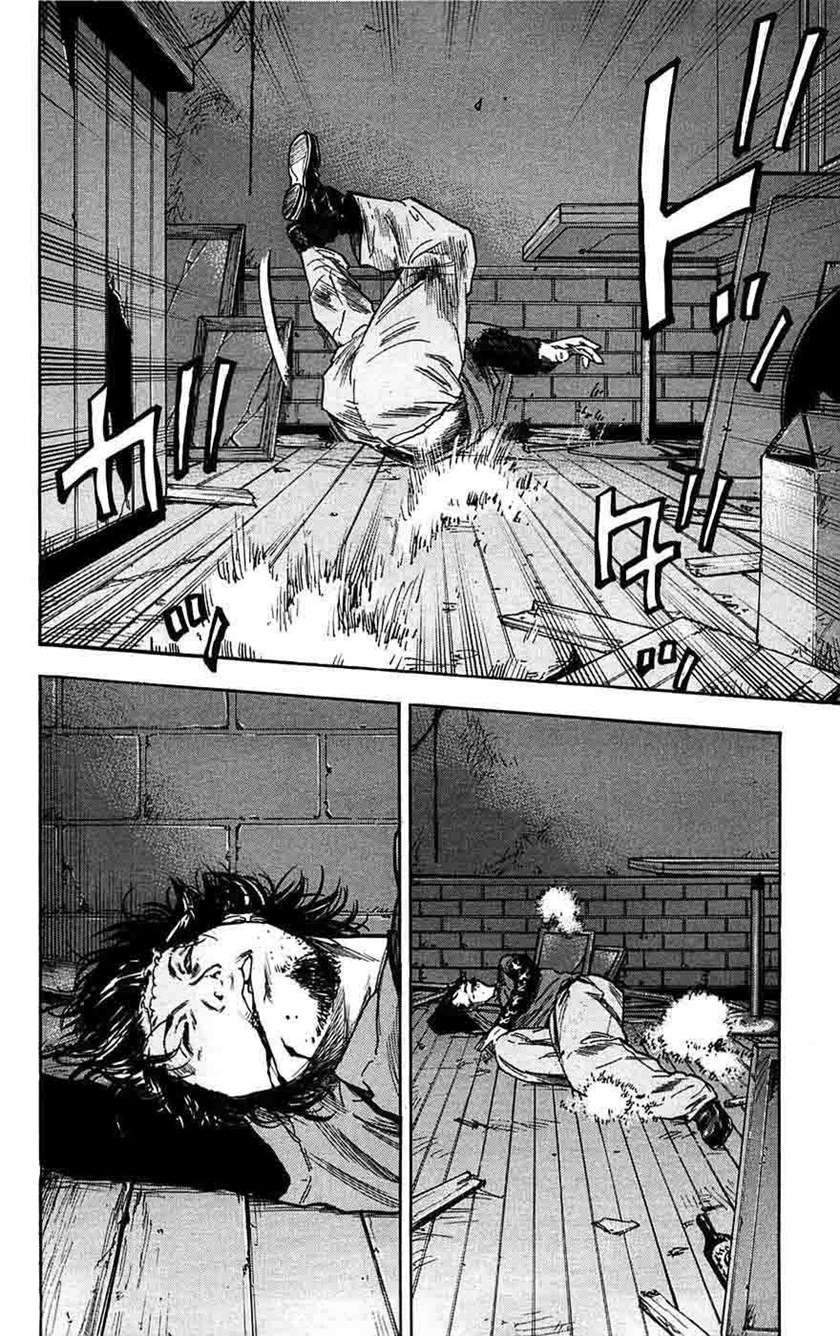 Clover Chapter 64 - Halaman 7