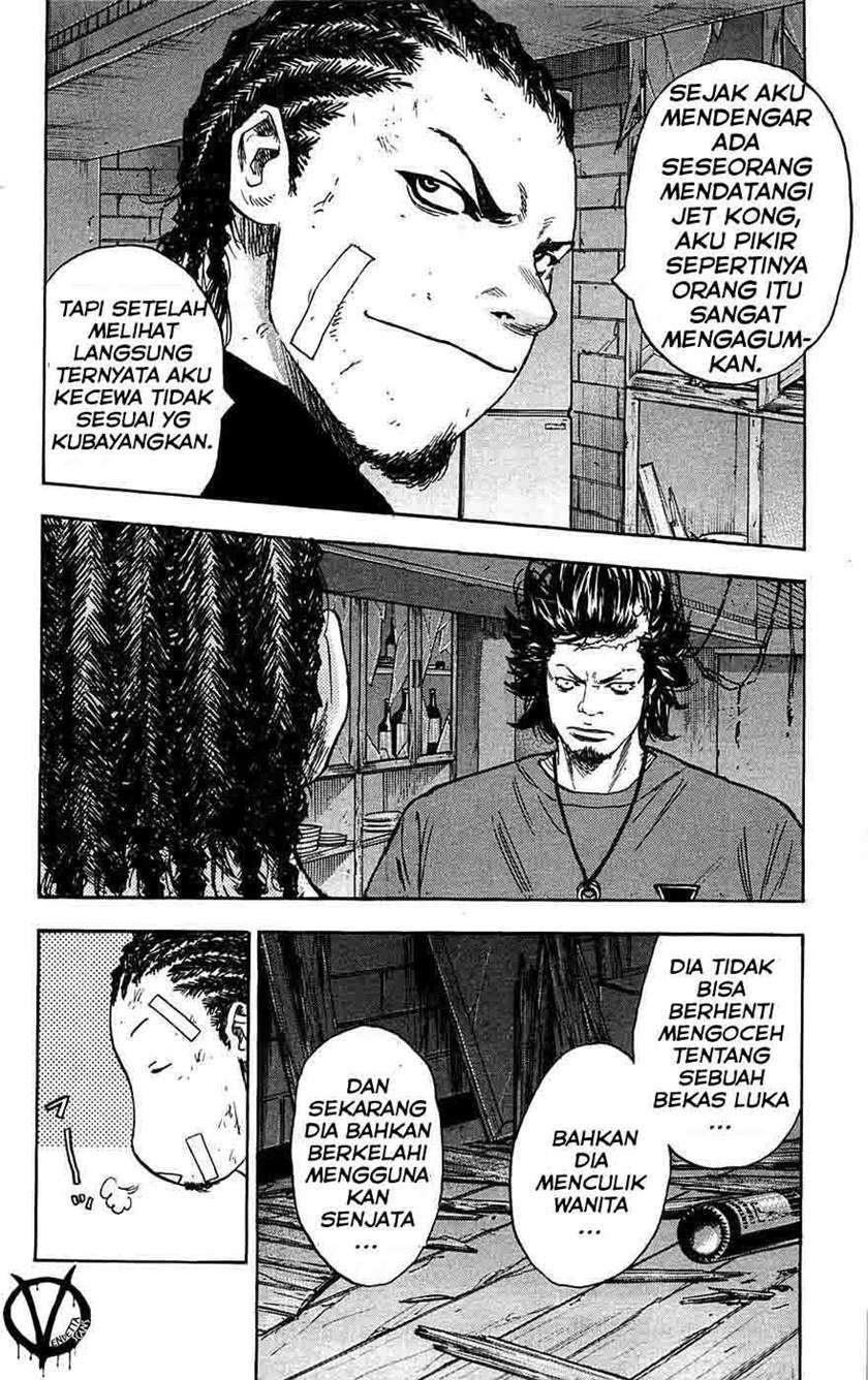 Clover Chapter 63 - Halaman 17