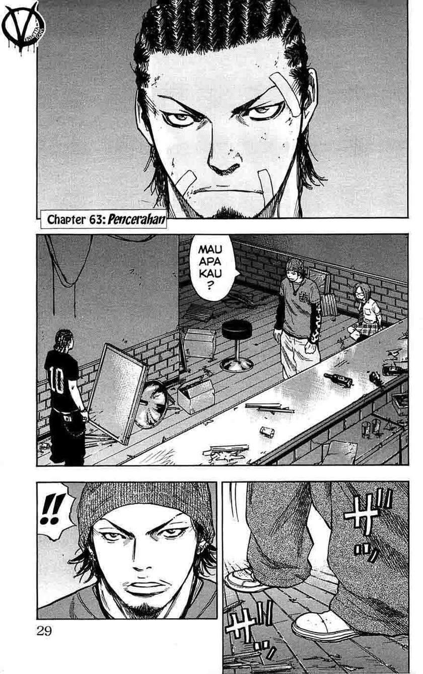 Clover Chapter 63 - Halaman 2
