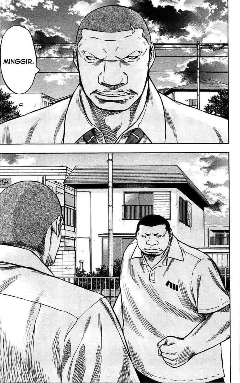 Clover Chapter 62 - Halaman 7