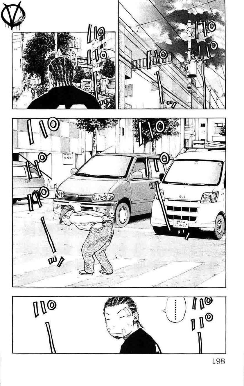 Clover Chapter 61 - Halaman 22