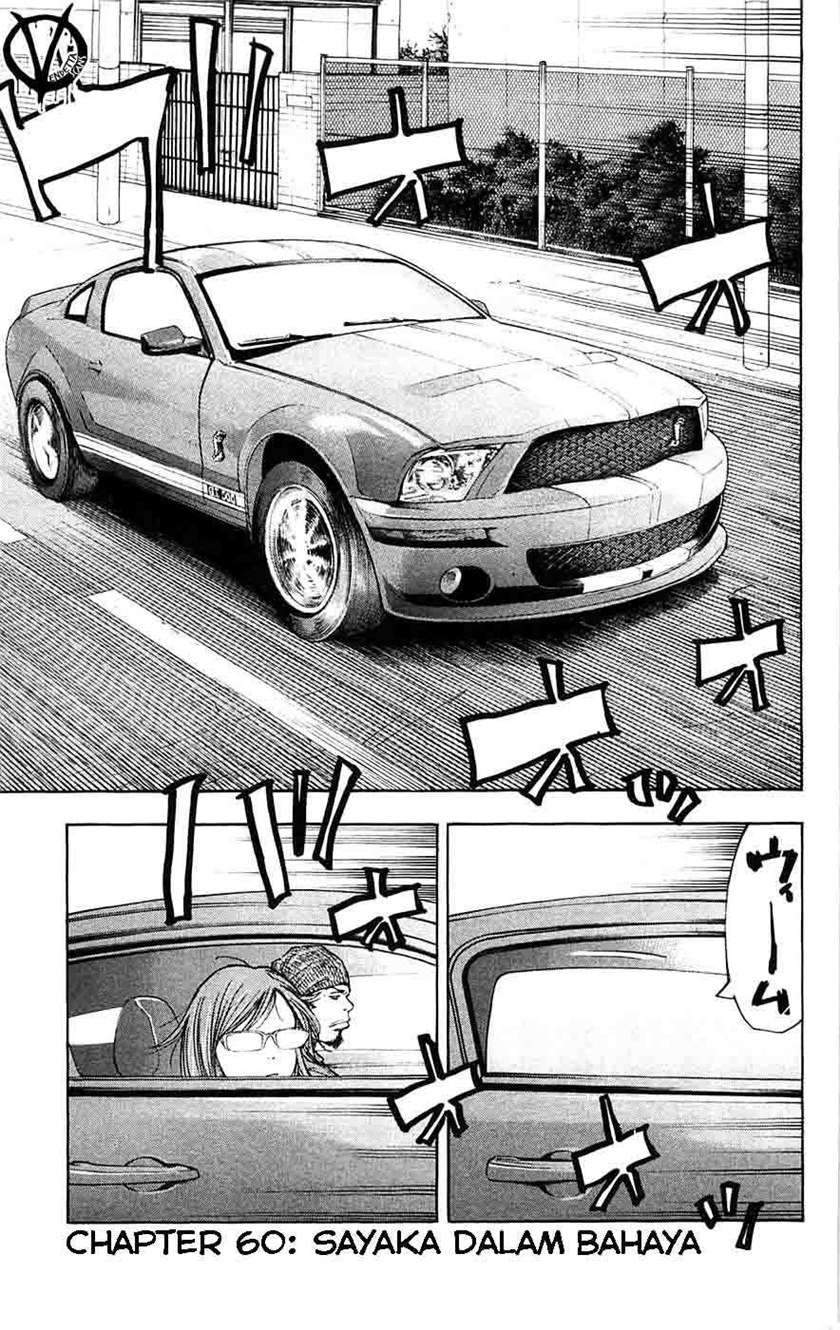 Clover Chapter 60 - Halaman 2
