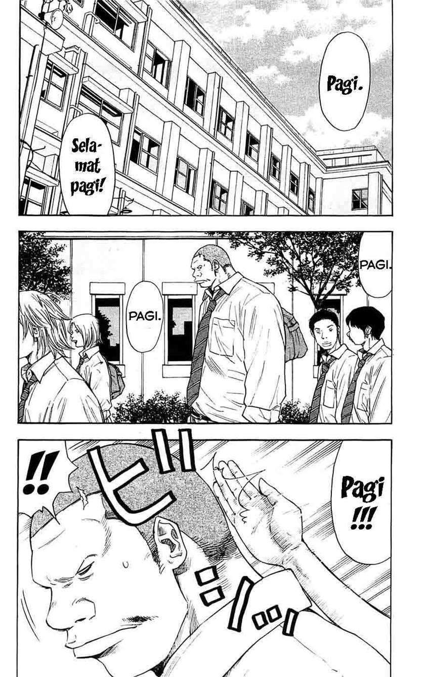 Clover Chapter 58 - Halaman 3