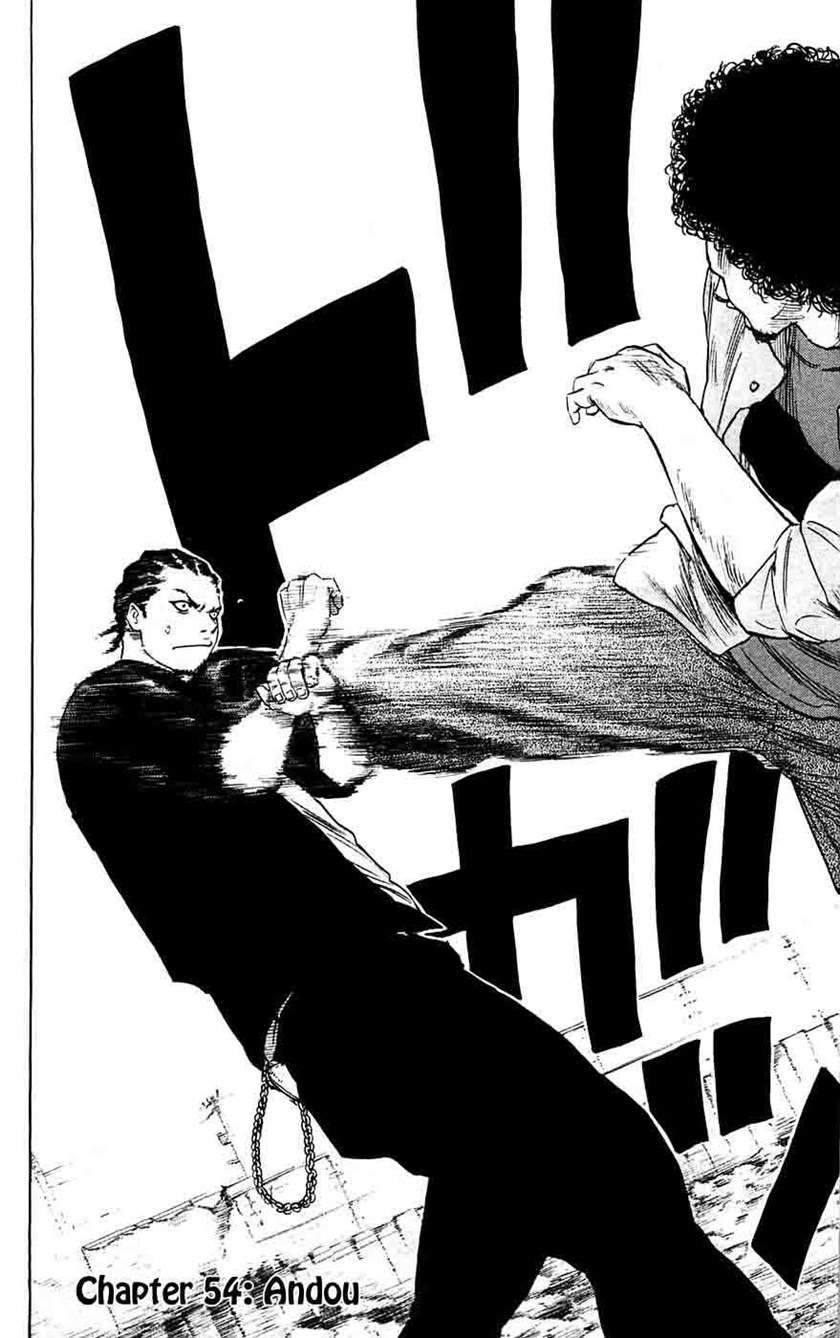 Clover Chapter 54 - Halaman 3