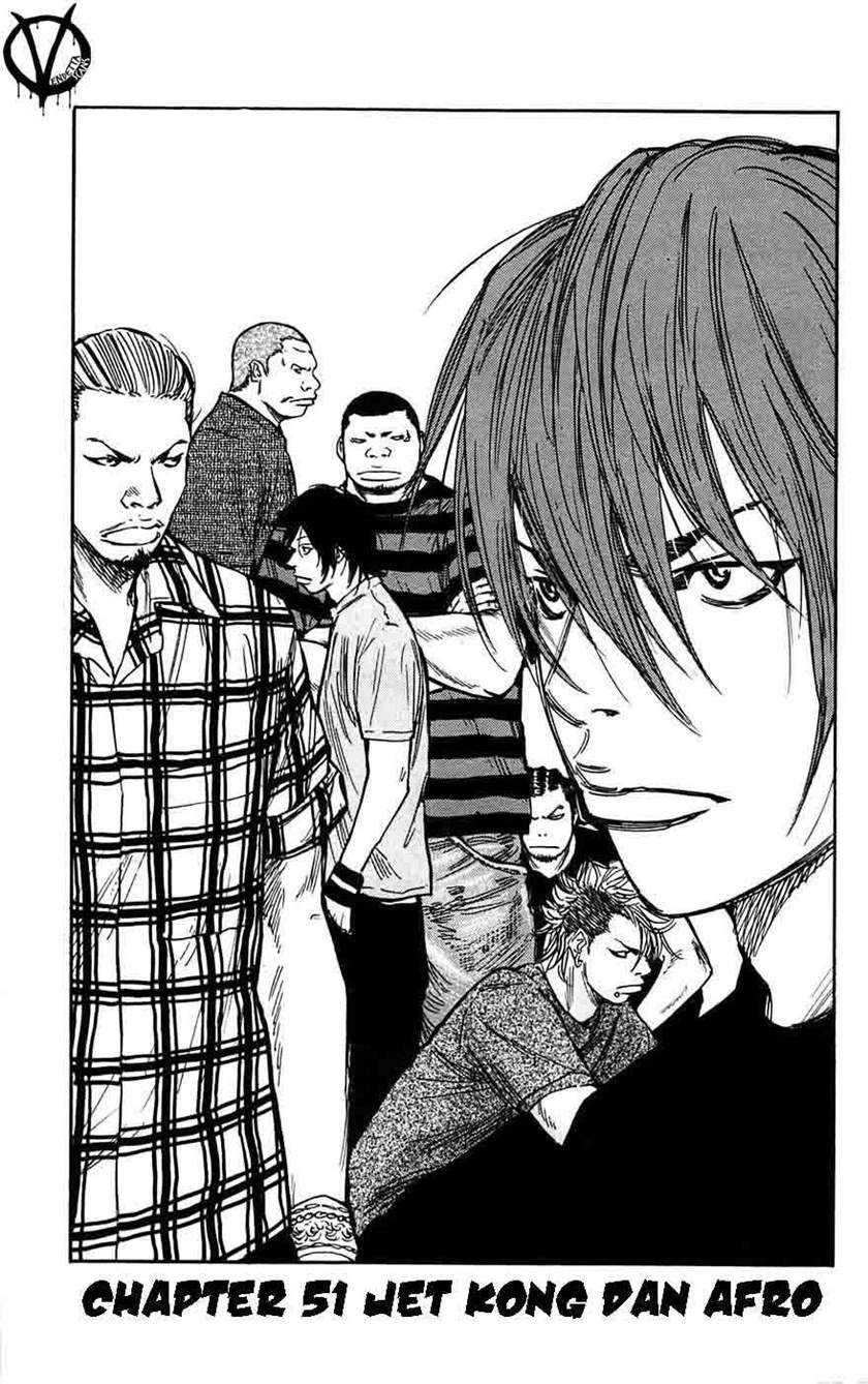 Clover Chapter 51 - Halaman 2