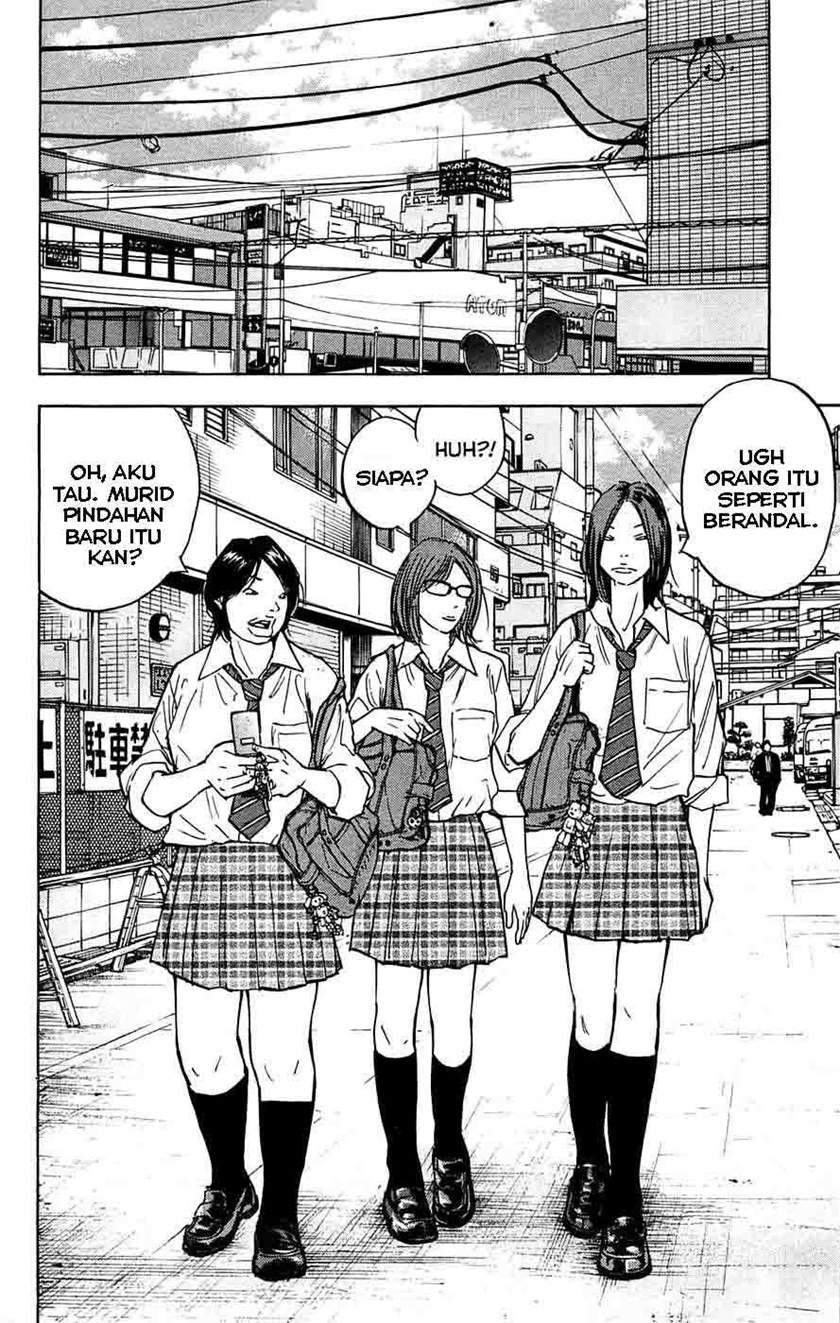 Clover Chapter 51 - Halaman 3