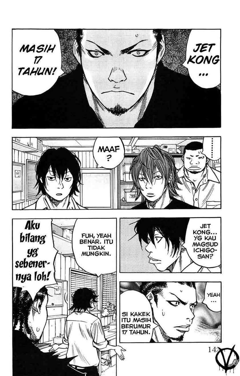 Clover Chapter 50 - Halaman 17
