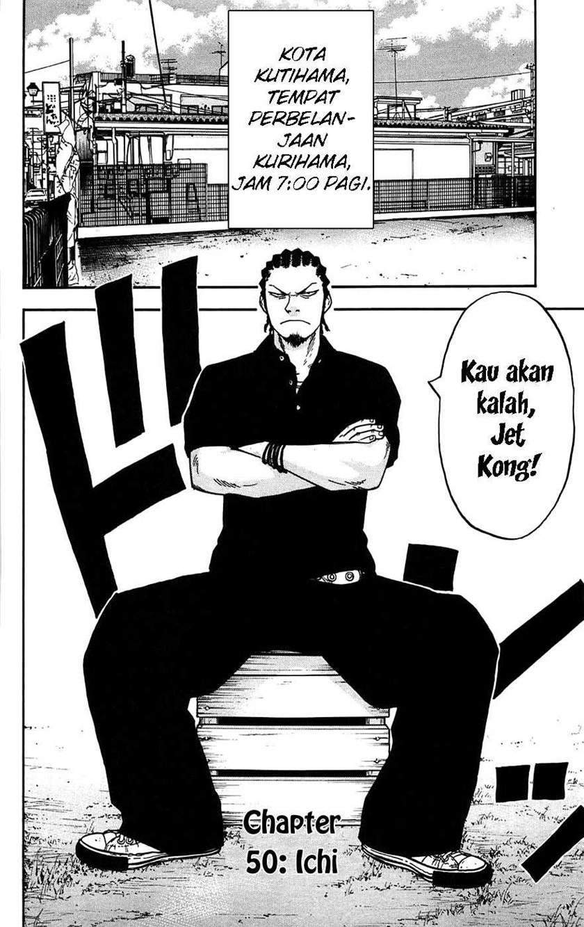 Clover Chapter 50 - Halaman 3