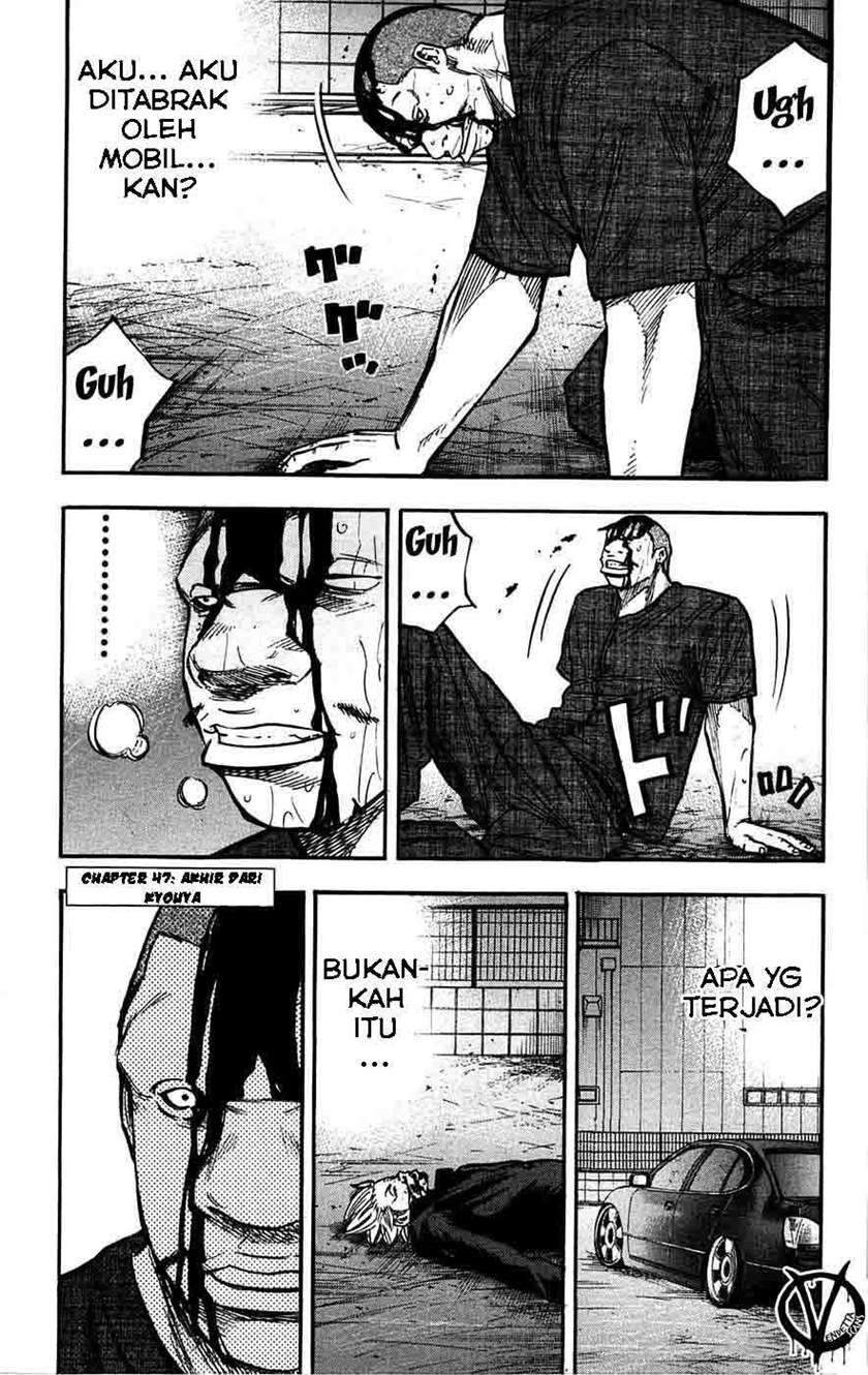 Clover Chapter 47 - Halaman 3