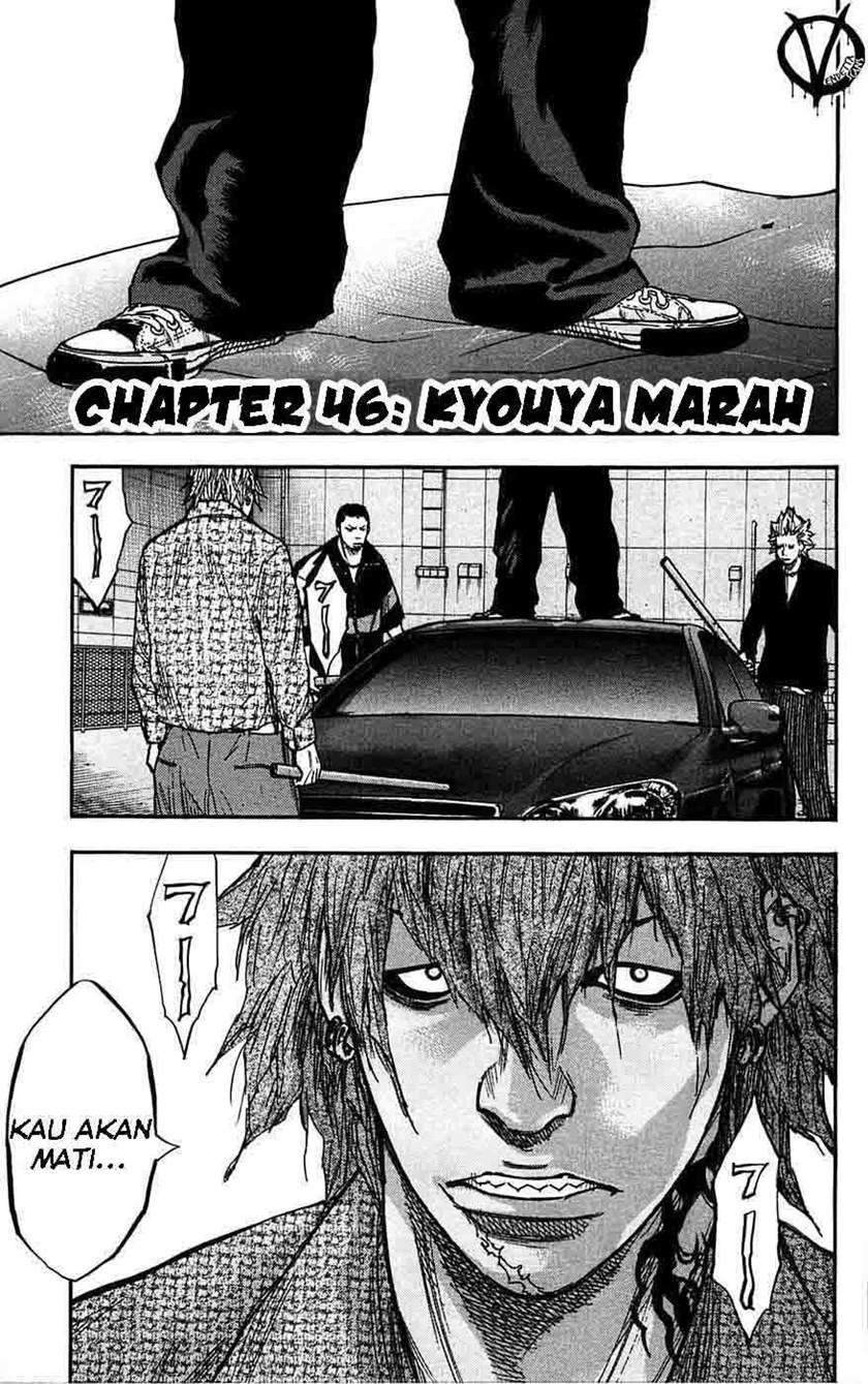 Clover Chapter 46 - Halaman 2
