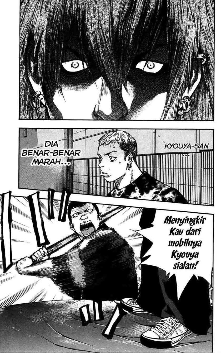 Clover Chapter 46 - Halaman 4